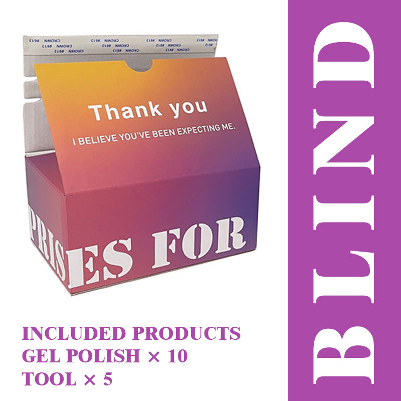 Nail blind box（15pcs)